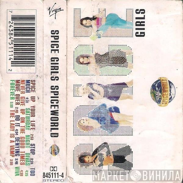 Spice Girls  - Spiceworld