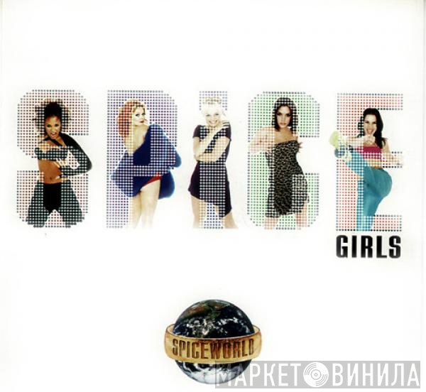 Spice Girls  - Spiceworld