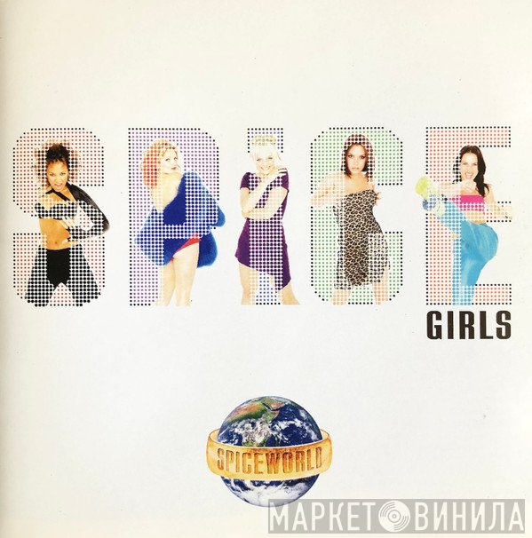 Spice Girls  - Spiceworld