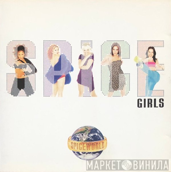 Spice Girls  - Spiceworld