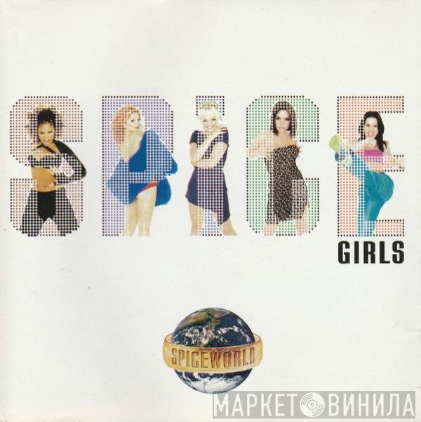 Spice Girls  - Spiceworld