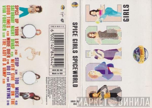 Spice Girls  - Spiceworld