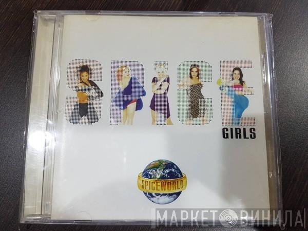 Spice Girls  - Spiceworld