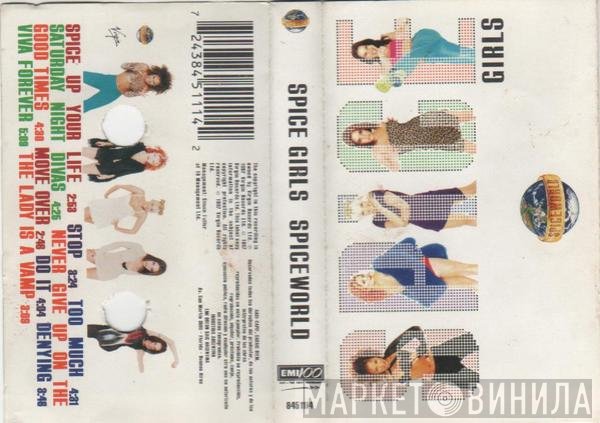 Spice Girls  - Spiceworld