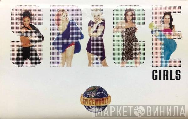 Spice Girls  - Spiceworld