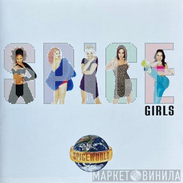 Spice Girls  - Spiceworld