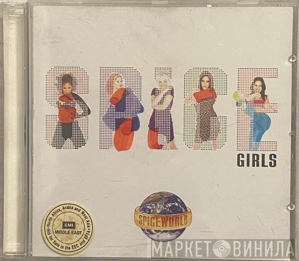 Spice Girls  - Spiceworld
