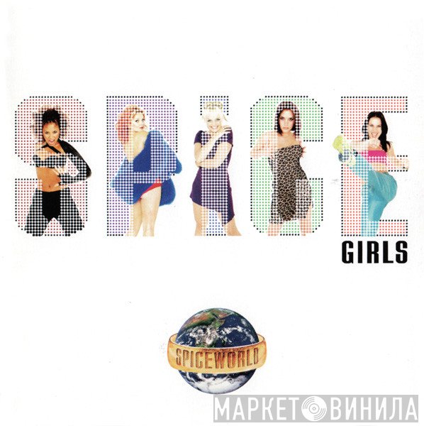 Spice Girls  - Spiceworld