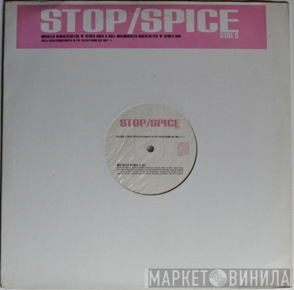 Spice Girls - Stop