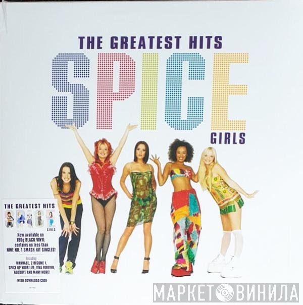 Spice Girls - The Greatest Hits