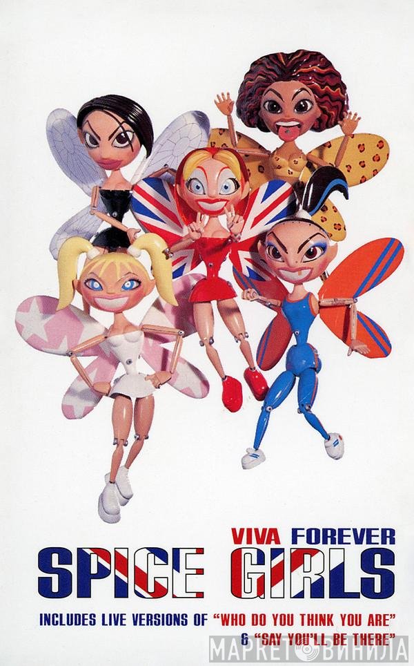 Spice Girls - Viva Forever