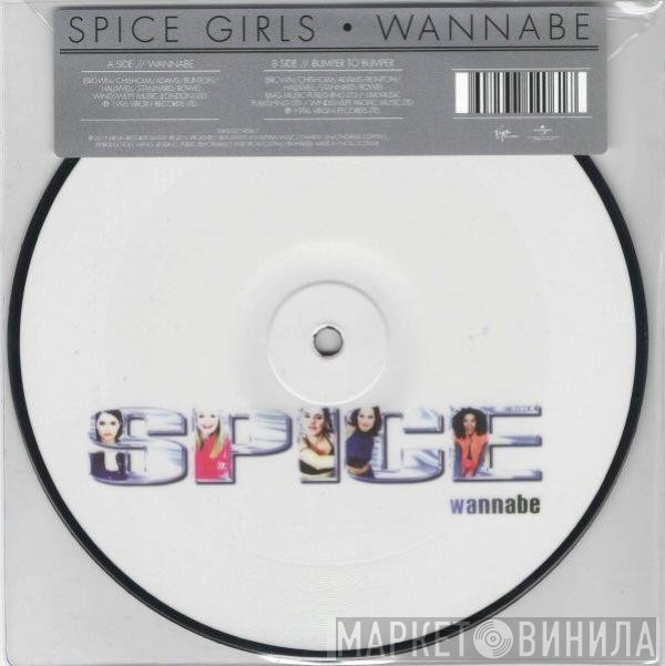 Spice Girls  - Wannabe