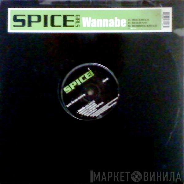 Spice Girls  - Wannabe