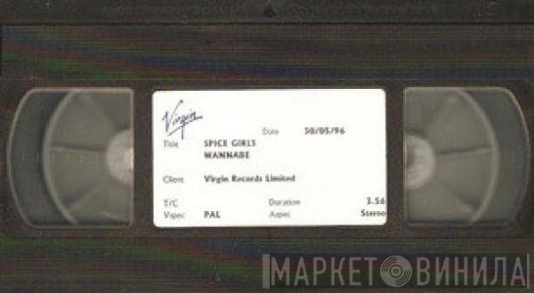 Spice Girls  - Wannabe