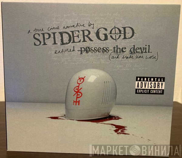 Spider God - Possess The Devil