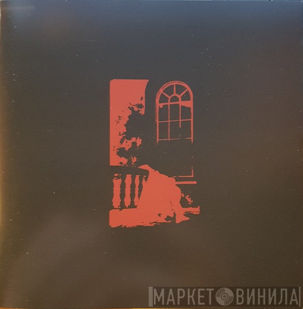 Spider God - Skugglösa Ljuset / Shadowless Light