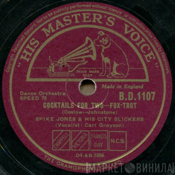 Spike Jones And His City Slickers - Cocktails For Two / Chloe