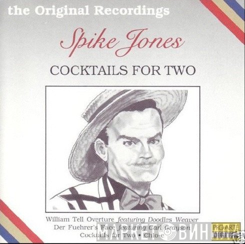 Spike Jones  - Cocktails For Two
