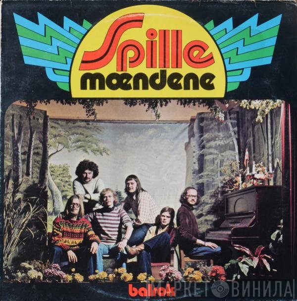 Spillemændene  - Balrok