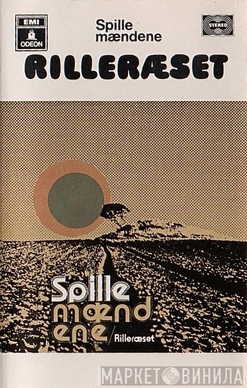 Spillemændene  - Rilleræset
