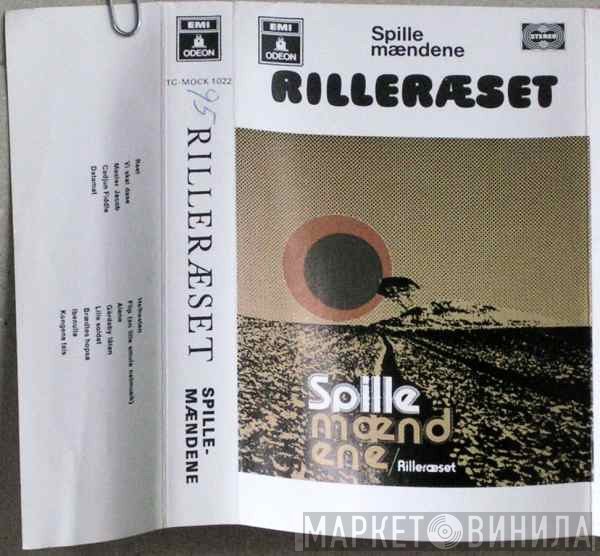 Spillemændene  - Rilleræset