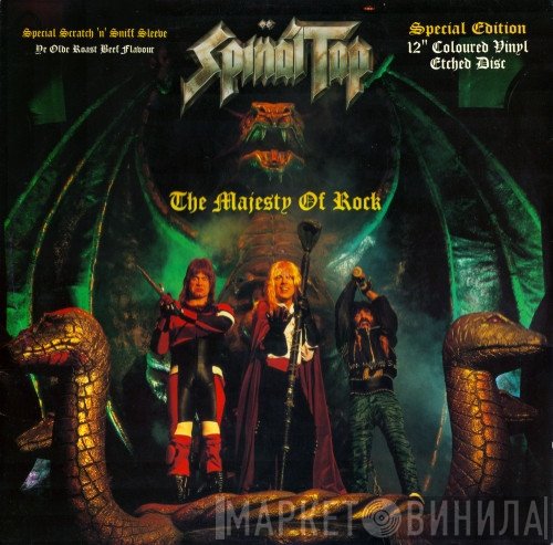 Spinal Tap - The Majesty Of Rock