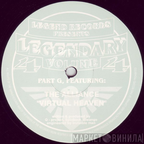 Spinback, DJ Gwange, Alliance - Legendary Volume 4