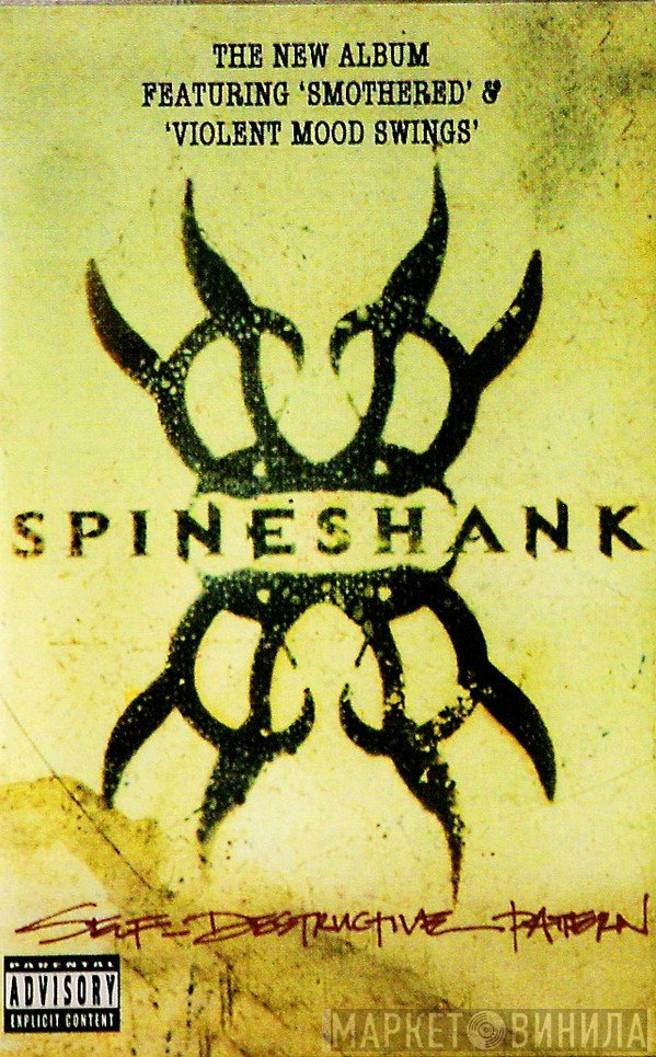 Spineshank  - Self-Destructive Pattern