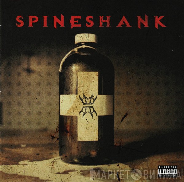 Spineshank  - Self-Destructive Pattern