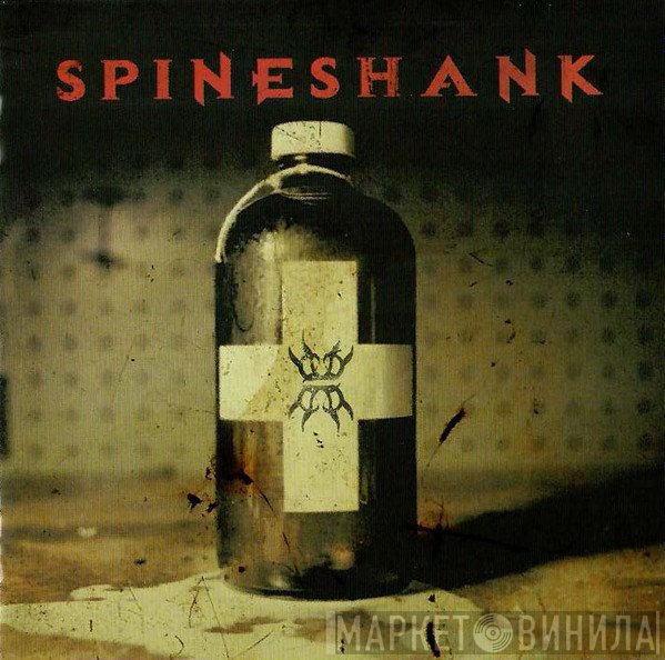 Spineshank  - Self-Destructive Pattern