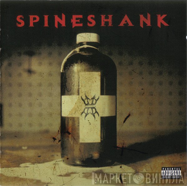 Spineshank  - Self-Destructive Pattern