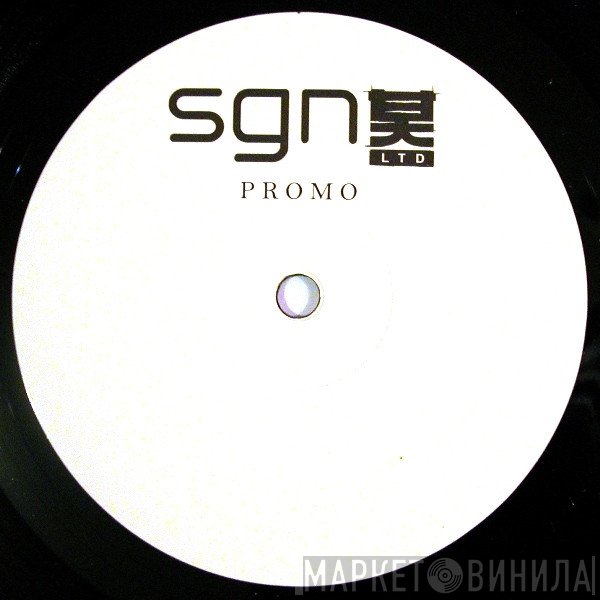 Spinline  - Radioactive / Groove Scam