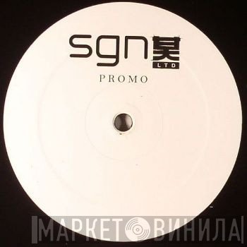 Spinline  - Short Cut / Encounters
