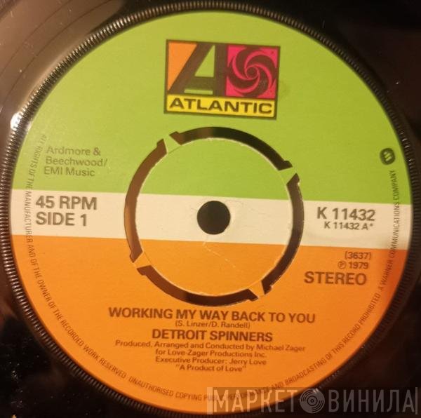 Spinners  - Working My Way Back To You / Disco Ride