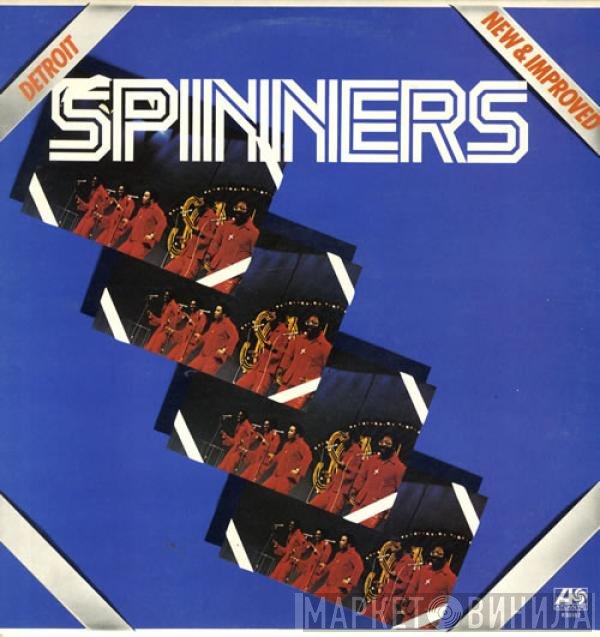Spinners - New & Improved