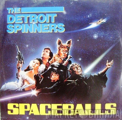Spinners  - Spaceballs
