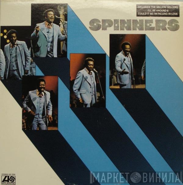 Spinners  - Spinners