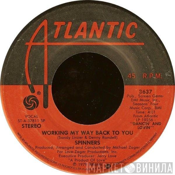 Spinners - Working My Way Back To You