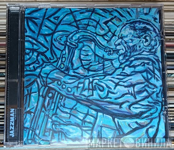  - Spiritual Jazz Vol. 15: A Tribute To Trane 