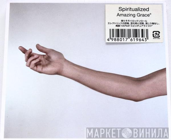 Spiritualized  - Amazing Grace®