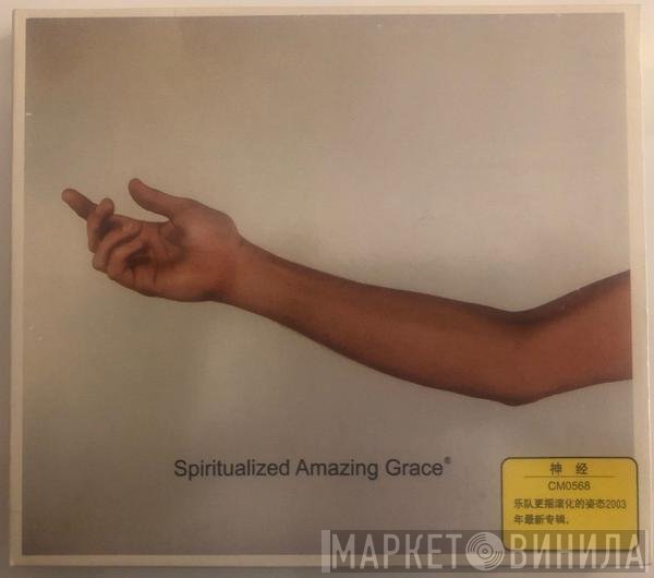 Spiritualized  - Amazing Grace