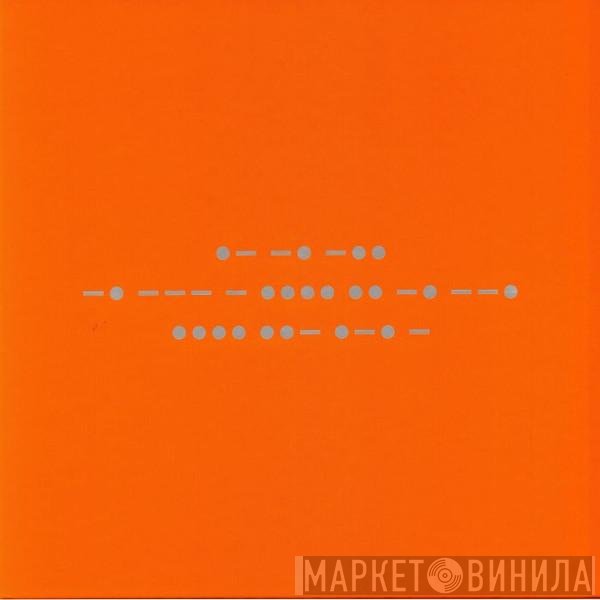 Spiritualized - And Nothing Hurt