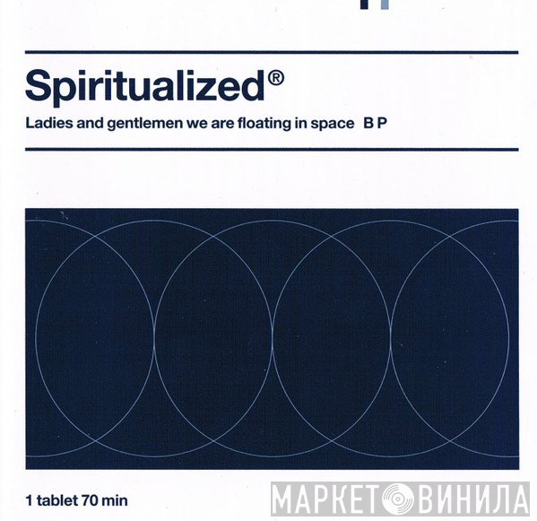 Spiritualized - Ladies And Gentlemen We Are Floating In Space