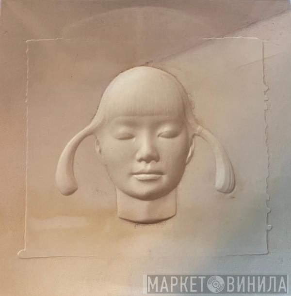 Spiritualized - Let It Come Down