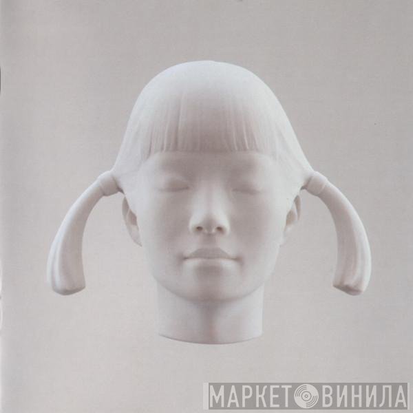 Spiritualized - Let It Come Down