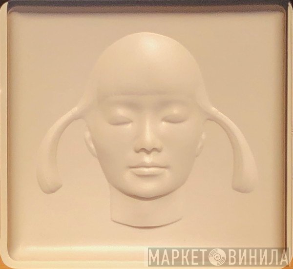 Spiritualized - Let It Come Down