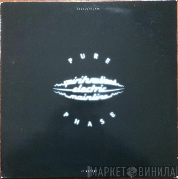 Spiritualized  - Pure Phase