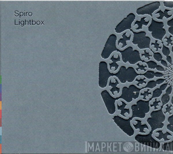 Spiro   - Lightbox