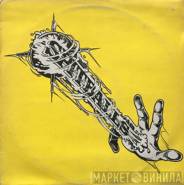 Spitballs  - Spitballs