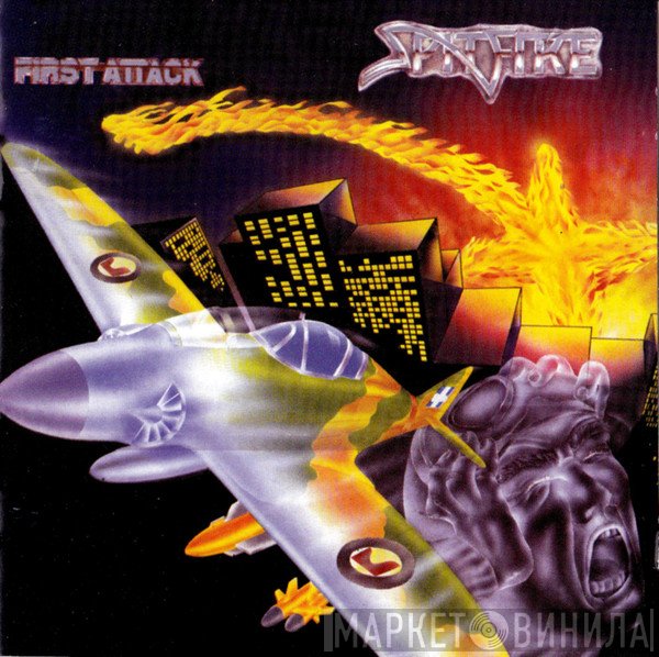 Spitfire   - First Attack